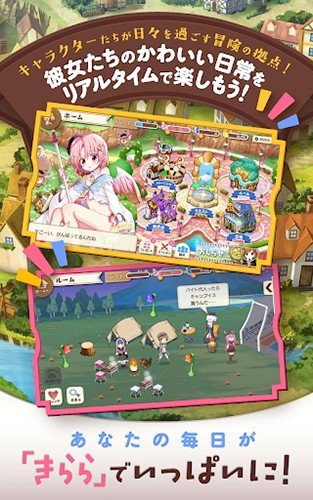 闪耀幻想曲游戏v3.7.0 6