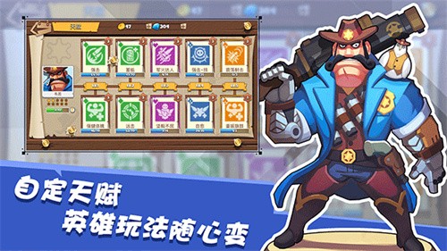 西部战记游戏v0.6.2 3