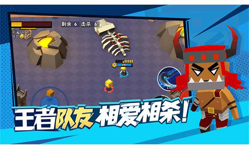 迷你特种兵游戏v4.0 4