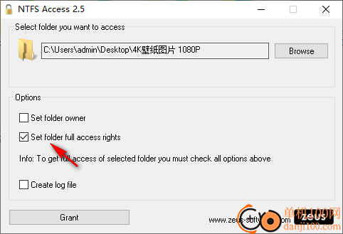 NTFS Access(访问权限设置工具)