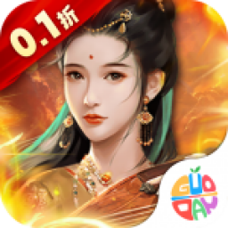 道宗手游