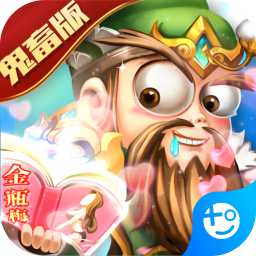 劍與江山游戲 v1