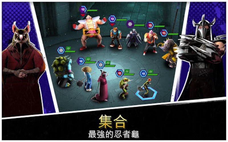 忍者神龟传奇游戏v1.27.1 5