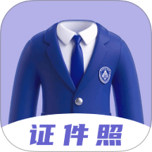 美尼证件照app v1.0.1