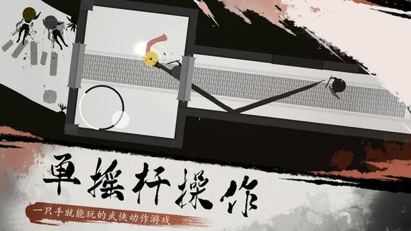 一息游戏v1.3 4