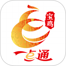 寶雞服務一點通app
