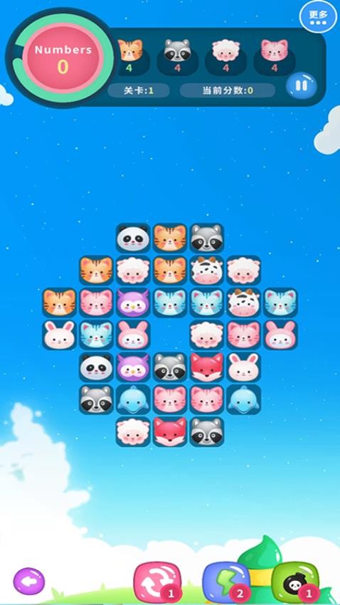 指尖萌寵連連看游戲v1.0.0 2