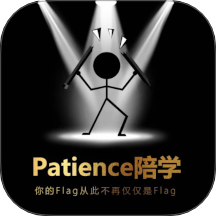 陪深思陪學（大陸版）官網版 v1.0.2