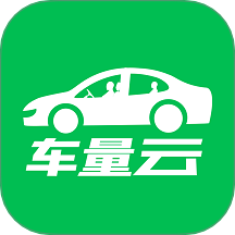 车量云官网版
