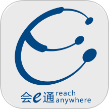 会已通免费版