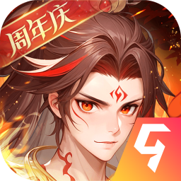 少年西游記游戲 v8.6.05