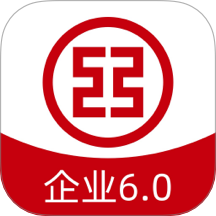 工行企業(yè)手機(jī)銀行官方app v6.6.9