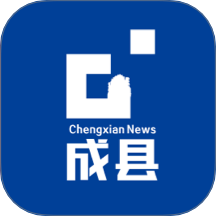 成縣融媒app
