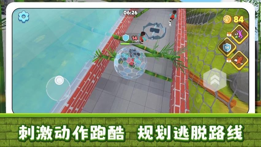 小镇历险记游戏v2.0.1 2
