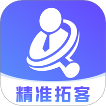 天天开单宝无广告版