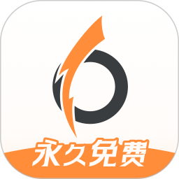 小6加速器免费版 v2.0.12