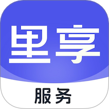 里享服務最新版 v1.1.3