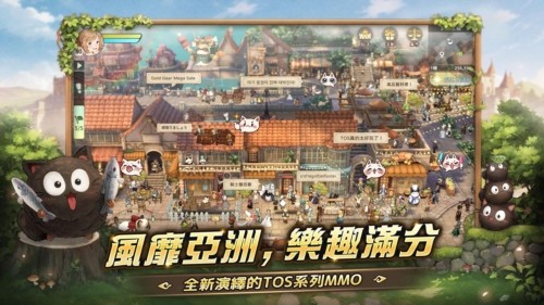 救世者之树新世界手游v1.46.18272 3