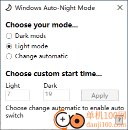 windows auto-night mode(色调模式调整软件)