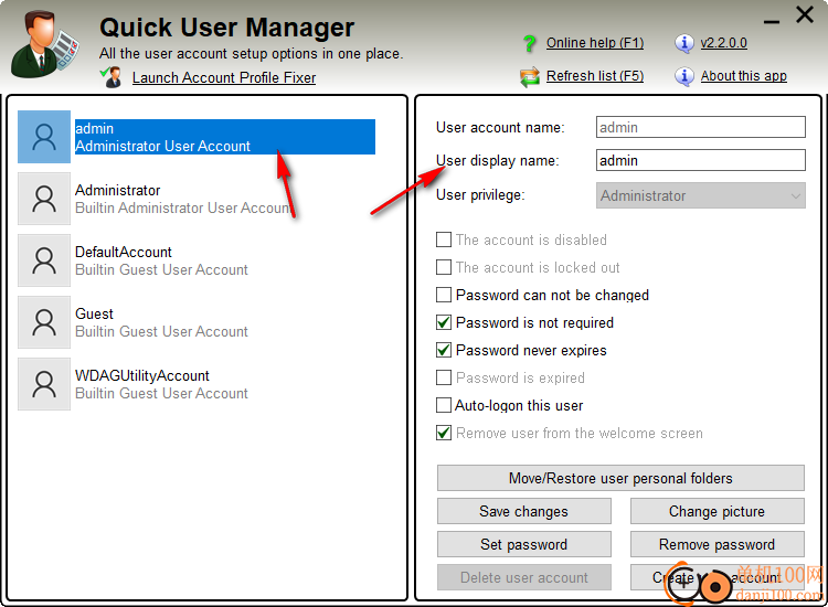 quick user manager(用户管理器)