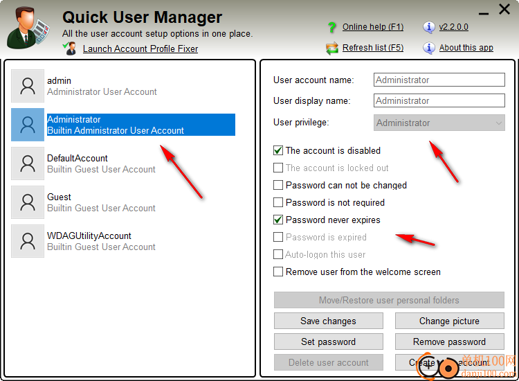 quick user manager(用户管理器)