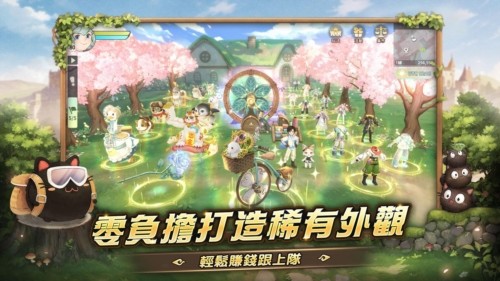 救世者之树新世界手游v1.46.18272 5