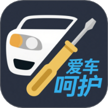 汽車維修大師軟件 v1.0.0