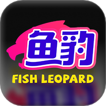 鱼豹官网版 v1.0.0