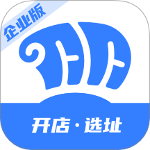 上上参谋·企业版
