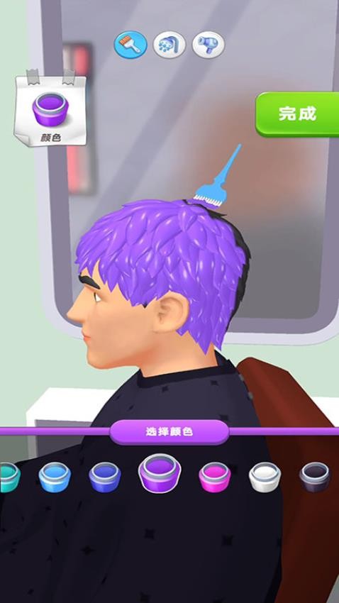 托尼老师游戏