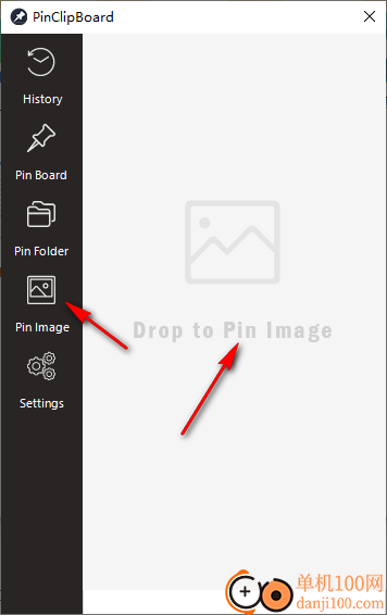 pinclipboard(剪贴板管理软件)