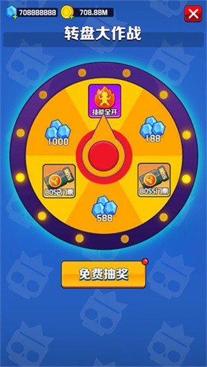 乱斗王者游戏v1.0.8 2