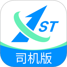 集川運力司機官網版APP