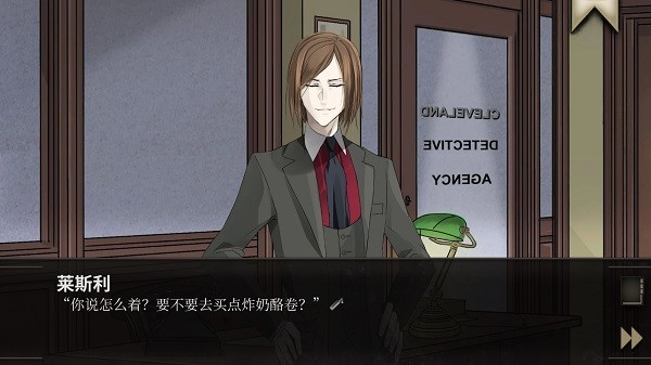 干燥愉悦的酒吧游戏v1.9.7 2