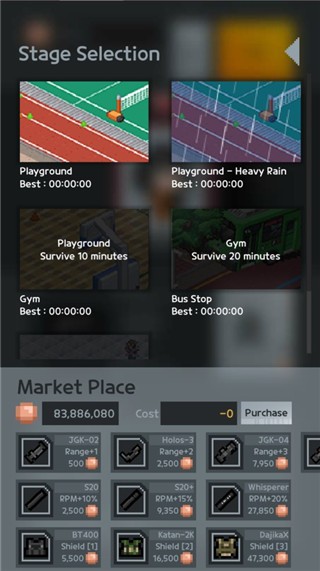 尸城幸存者游戏(Zombie Ground2)v1.3.7 3