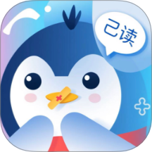 已读不回无广告版