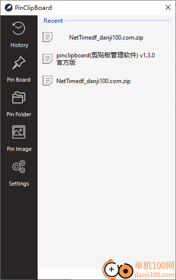 pinclipboard(剪贴板管理软件)