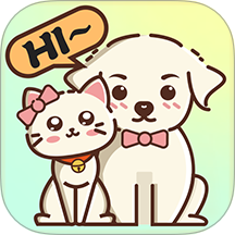 親鄰萌寵免費版 v1.0.2