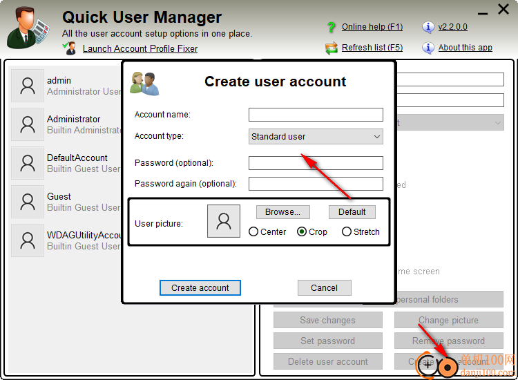 quick user manager(用户管理器)