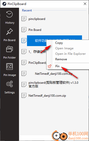pinclipboard(剪贴板管理软件)