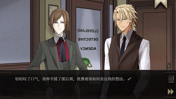 干燥愉悦的酒吧游戏v1.9.7 4