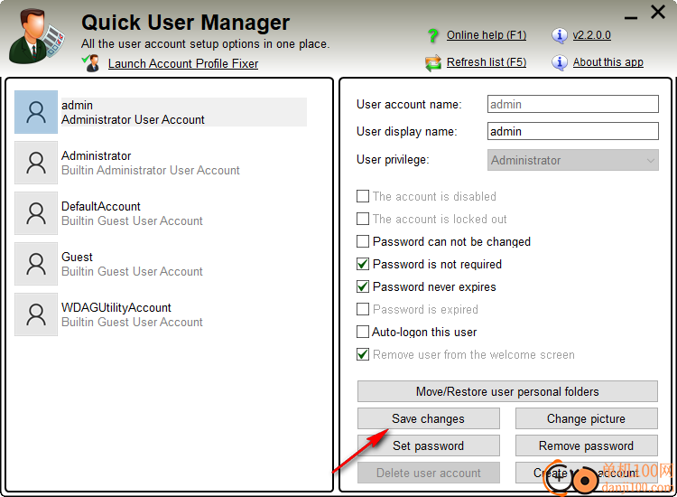 quick user manager(用户管理器)
