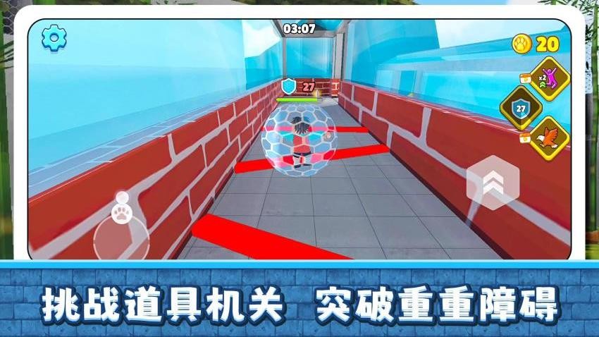 小镇历险记游戏v2.0.1 4