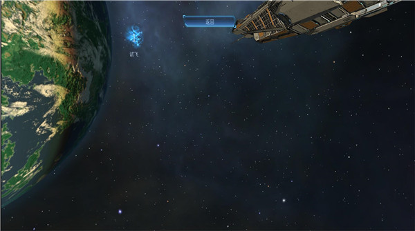 加农计划太空战机手游(Project Charon: Space Fighter)v2.1 4