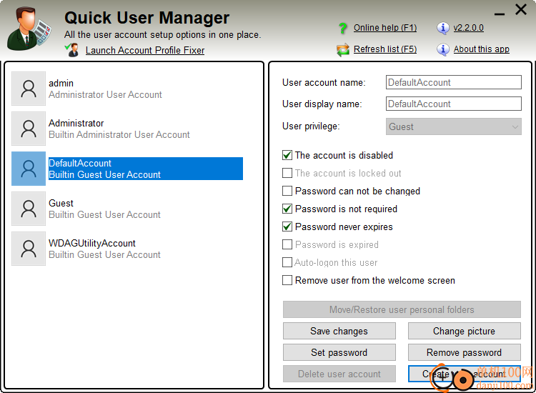 quick user manager(用户管理器)