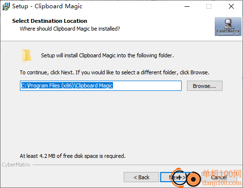 Clipboard Magic(剪贴板增强软件)
