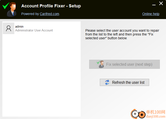 quick user manager(用户管理器)