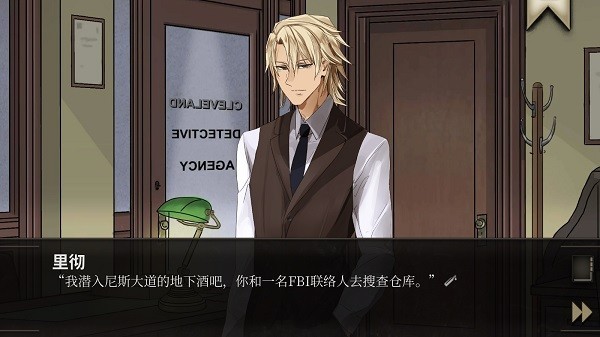 干燥愉悦的酒吧游戏v1.9.7 3