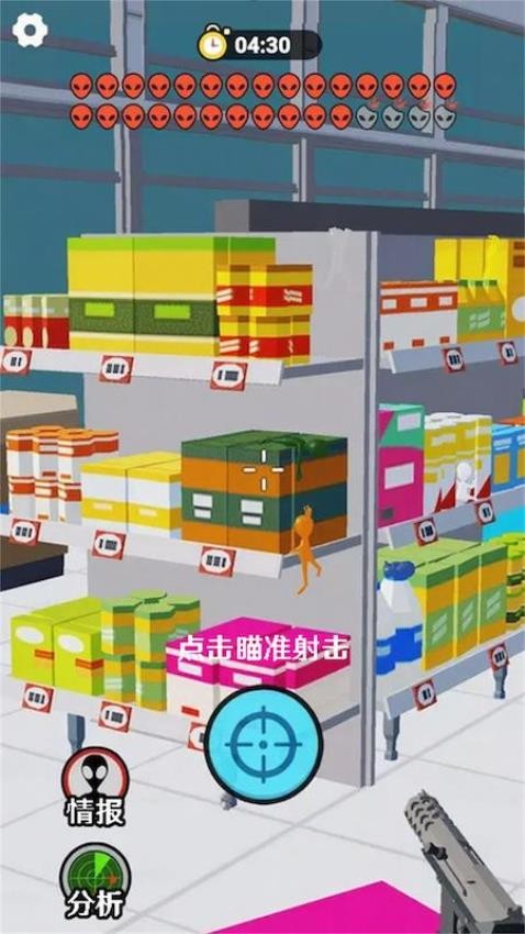 狙击高手游戏