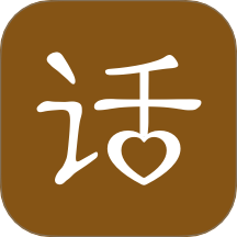 每日一話官網(wǎng)版 v1.0.2